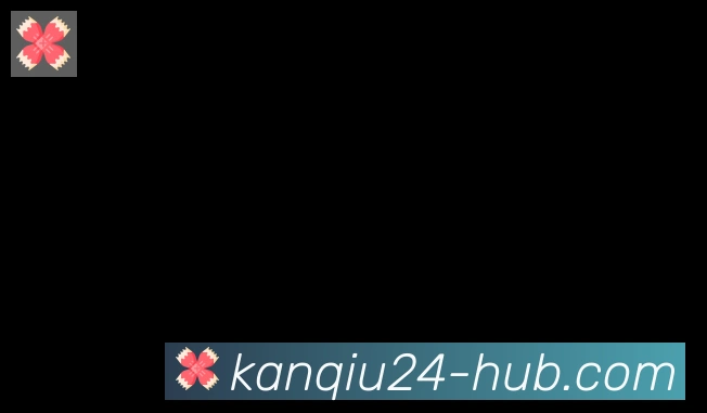 24看球直播网合作伙伴